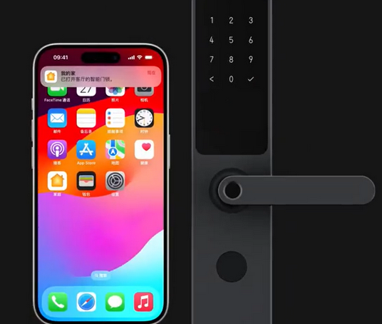 泽普iPhone维修站分享在iPhone上使用家庭钥匙开启智能门锁 