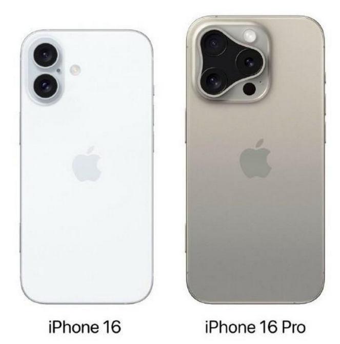 泽普苹果16维修网点分享iPhone16系列提升明显吗 