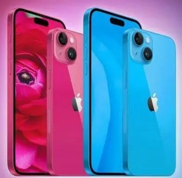 泽普iPhone15服务店分享iPhone15系列都有哪些配色