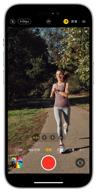 泽普苹果14维修店分享iPhone 14 机型使用“运动模式”拍摄更稳定的视频 
