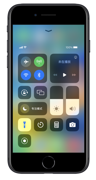 泽普苹果14维修分享苹果iPhone 14 Pro手电筒开启方法 