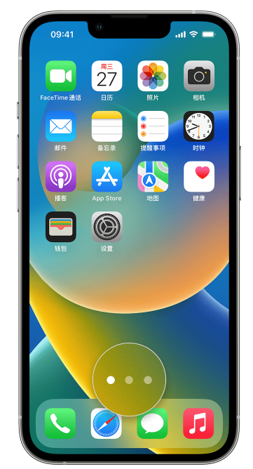 泽普苹果手机维修分享iPhone 已安装的应用不见了怎么办 