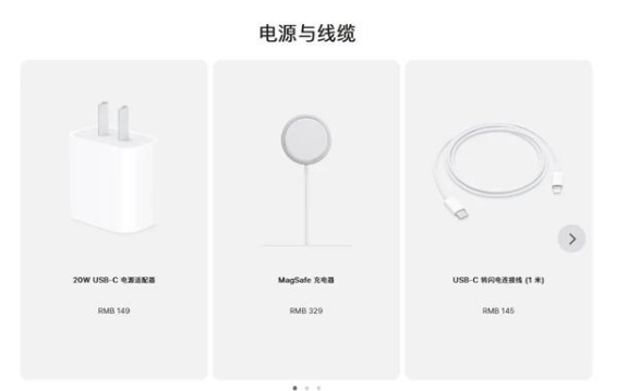 泽普苹果手机维修分享相比iPhone 14，iPhone 15有哪些变化和改进 