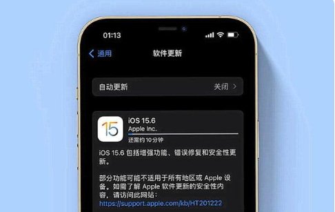 泽普苹果手机维修分享iOS 15.6续航怎么样 