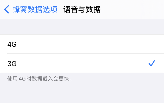 泽普苹果手机维修分享iPhone 更新系统后找不到“个人热点”选项怎么办 