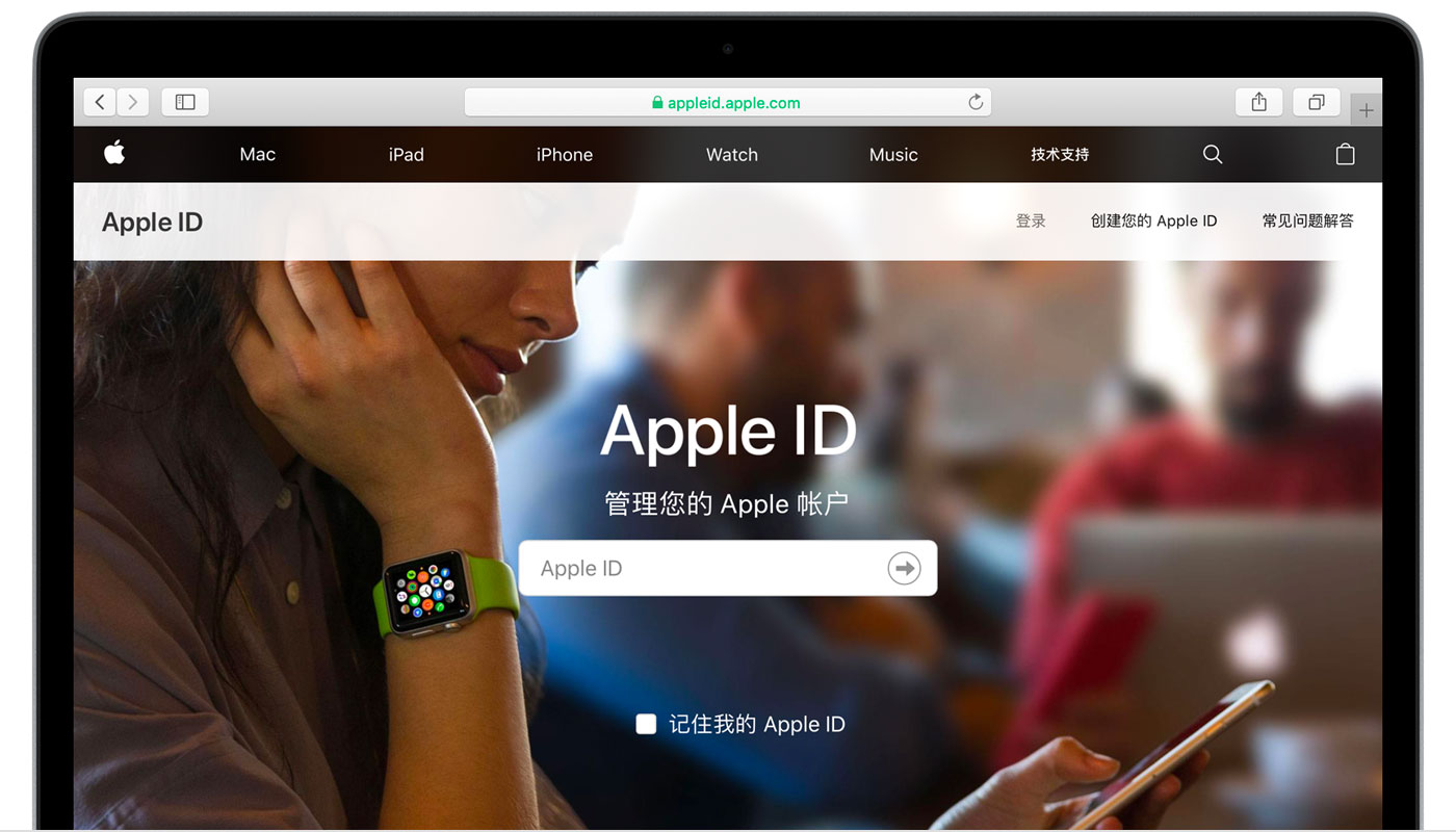 泽普苹果手机维修分享iPhone 用户需注意 