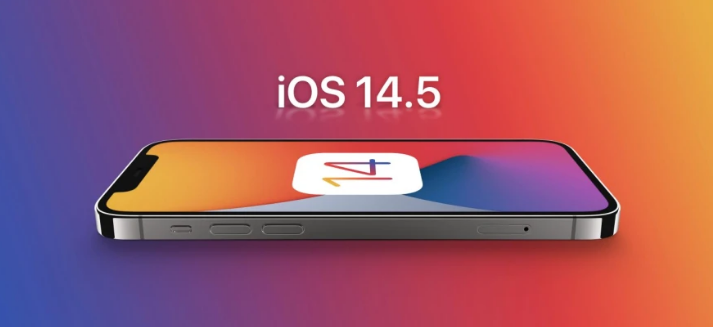 泽普苹果手机维修分享谈谈iOS14.5正式版的使用感受 