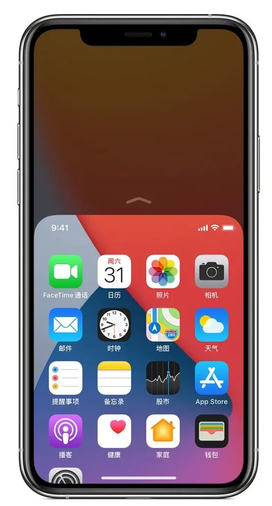 泽普苹果手机维修分享iPhone 12单手点按屏幕使用方法 