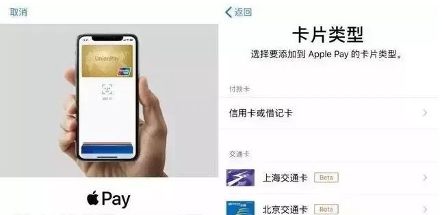 泽普苹果手机维修分享iPhone12 手机NFC使用方法 