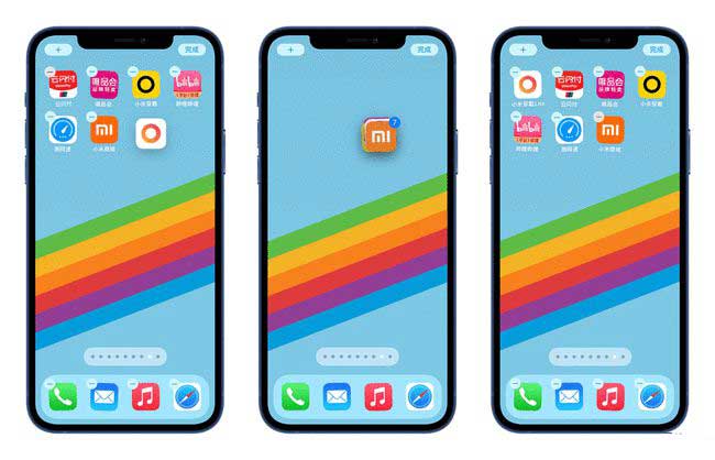 泽普苹果手机维修分享iPhone 12如何批量移动 App 图标 
