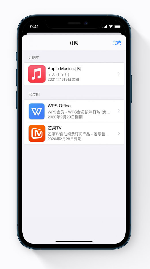 泽普苹果手机维修分享小技巧 