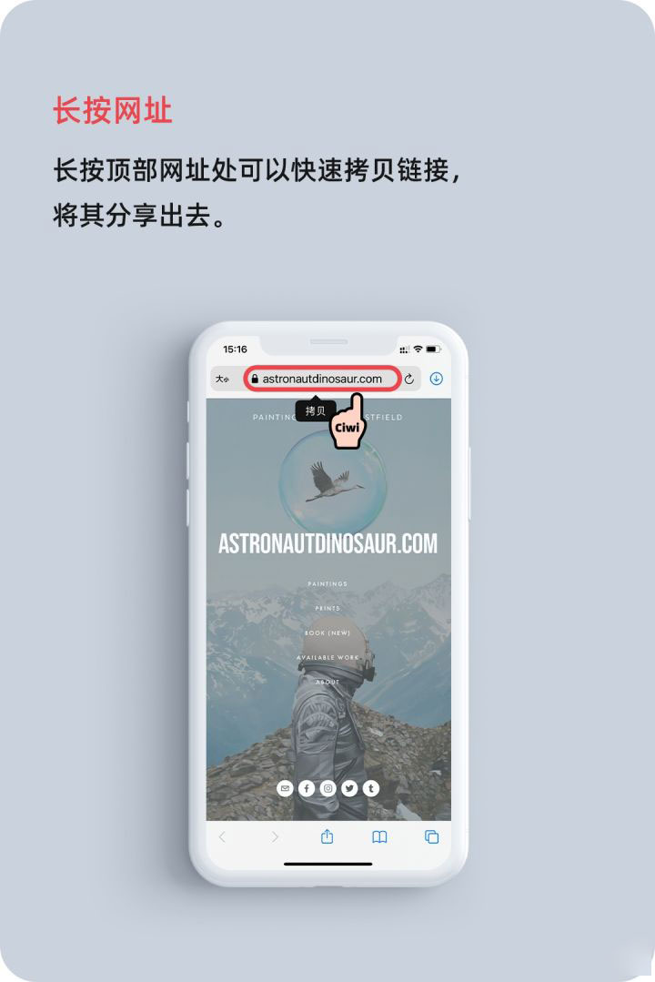 泽普苹果手机维修分享iOS 14 教程 