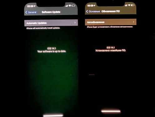泽普苹果手机维修分享iPhone12问题汇总 