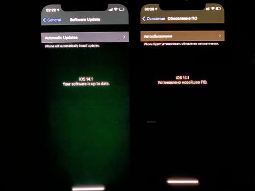 泽普苹果手机维修分享iPhone 12 显示黑色画面时发绿光怎么办 