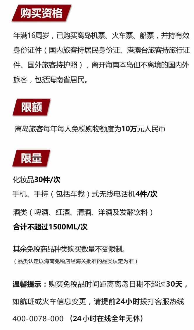 泽普苹果手机维修分享琼版 iPhone 12 售价 4784 元起，如何才能买到 