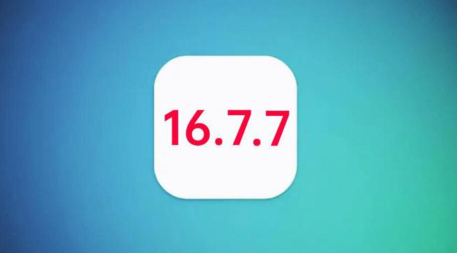 泽普苹果手机维修分享iOS 16.7.7正式版升级_iOS 16.7.7 正式版一键刷机教程 