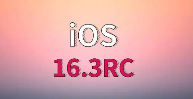 泽普苹果手机维修分享iOS 16.3 RC版升级_iOS 16.3 RC版一键刷机教程 