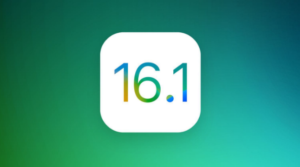 泽普苹果手机维修分享iOS 16.1 RC版升级_iOS 16.1 RC版一键刷机教程 
