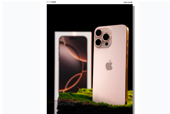 泽普苹果手机维修分享iPhone 16 Pro Max换电池 