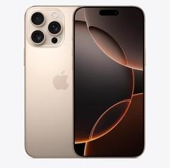 泽普苹果维修点分享iPhone 16 Pro Max屏幕更换易忽略的维修盲区 