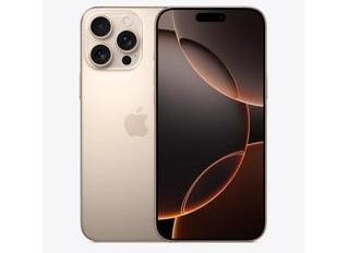 泽普苹果维修点分享iPhone 16 Pro Max自动关机的不同应对情况 