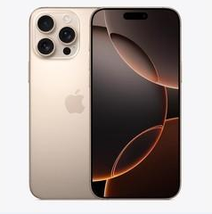 泽普苹果维修点分享iPhone 16 Pro Max扩容封胶与散热隐患 