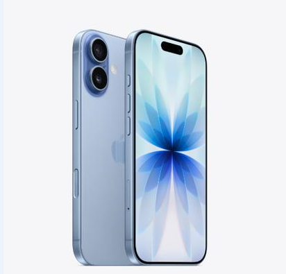 泽普苹果维修点分享iPhone 17音频与钱包 