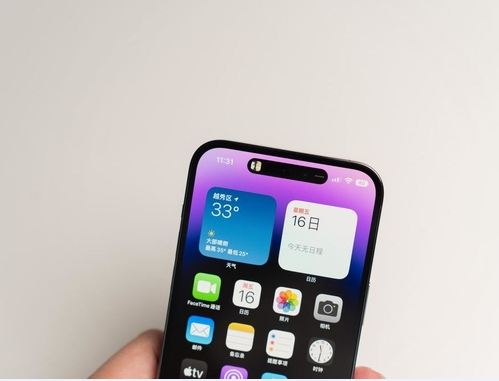 泽普苹果维修点分享iPhone 14 Pro Max锁屏密码玩机手册 