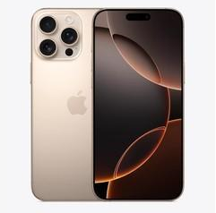 泽普苹果维修点分享iPhone 16 Pro Max锁屏密码知识点 