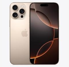泽普苹果维修点分享iPhone 16 Pro Max发烫多重诱因解析 