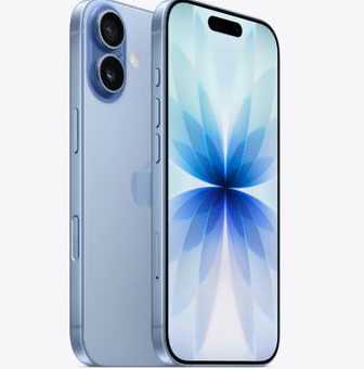 泽普苹果维修点分享iPhone 17发烫隐藏诱因解析 